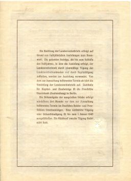 Облигация 4,5% 200 рейхсмарок 1937 года Германия