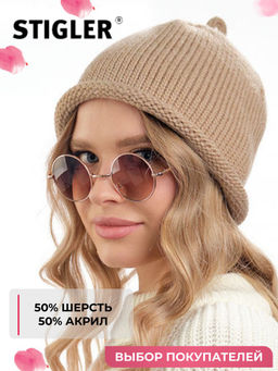 23-333 Бини женская (56-58)