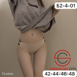 Женские трусы слипы, 6 шт - Bruno фото 4