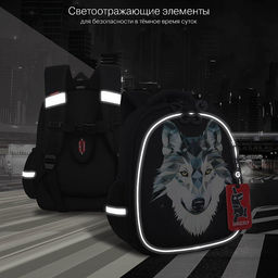 RAz-087-3 new Рюкзак школьный с картхолдером на держателе