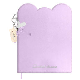 Дневник школьный в комплекте с брелоком ,формат А5+, 48 листов, арт. 72441 / 15 БРЕЛОК НА СИРЕНЕВОМ