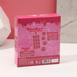 Гель для душа 300 мл и бомбочки для ванны 4 шт Сладкого года, подарочный набор косметики, ЧИСТОЕ СЧАТЬЕ - Чистое счастье фото 6