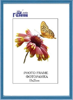 Фоторамка 15x21 / 1302A-31E /уп10