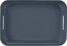 Цена за 2 шт. Корзина для хранения Keeplex Ajur с ручками 3л 27,1х18,3х8,7см космический серый KL411010026