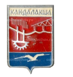 Значок Кандалакша