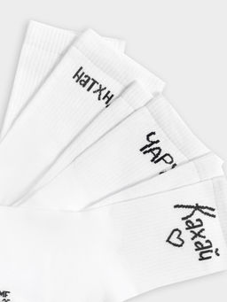 Цена за 5 пар! НОСКИ (3 пары) - Mark formelle фото 3