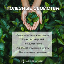 Розовый кролик . Черный Ароматизированный