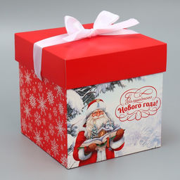 Коробка складная Волшебного Нового года, 15 15 15 см