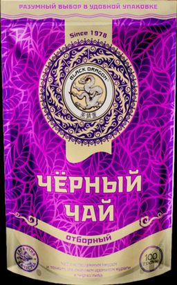 Черный дракон. Отборный черный 100 гр. мягкая упаковка