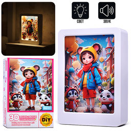 Ночник-пазл 3Д "Девочка-зоолог со зверушками" со светом и музыкой, в коробке