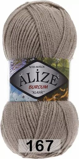 BURCUM KLASIK - Alize фото 12