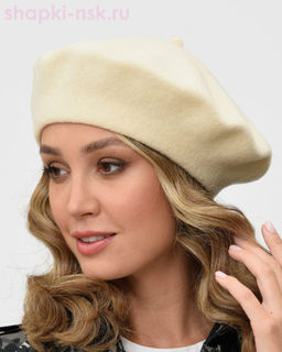 Дилана 013 Берет женский (56-58)