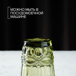 Стакан стеклянный Magistro Ла-Манш, 220 мл, 810 см, цвет зелёный  фото 4