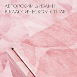 VAL HS-BC-GBk Подарочные коробки - 3шт.: 13*10*4,5, 23*14*7,5, 26*26,5*10см. HERBARIUM SAKURA, шт