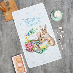 Полотенце Этель С праздником Пасхи 40х73 см, 100% хл, вафля 160 г/м2