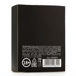 Соль для ванны «Малышка, ты бомба», 100 г, аромат клубники, 18+, ЧИСТОЕ СЧАСТЬЕ