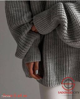 кофта женская оверсайз