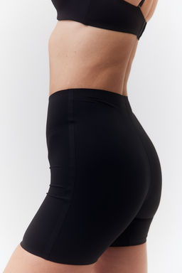 Pack de 2 culottes - H&m фото 4