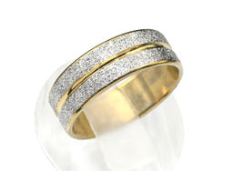 Кольцо с алмазным напылением "сахарная пыль" цв.золотистый Радуга камня