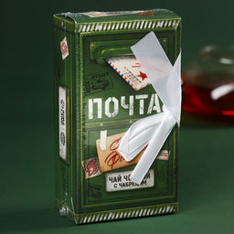 Чай подарочный Лучшему мужчине 23 февраля, вкус: чабрец, 100 г - Фабрика счастья фото 6