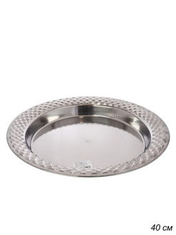 Блюдо 40 см металл круглое глубокое с декором /h=4.5/ RS-140 /уп 80/ 0,433 - Галеонтрейд фото 2
