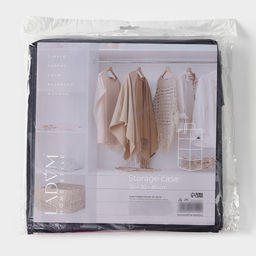 Органайзер подвесной LaDо́m, 30×30×80 см, графитовый