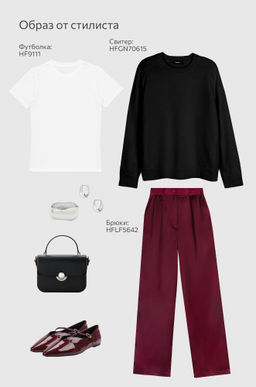 Женские шелковые брюки Happyfox