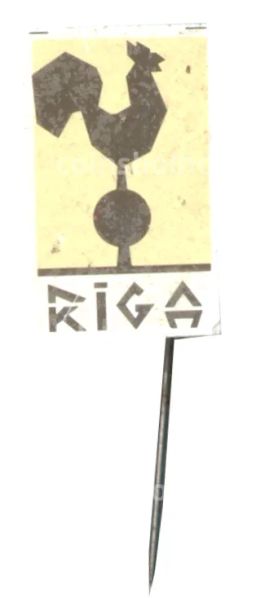 Значок Рига