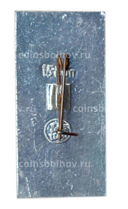 Значок Ярославль