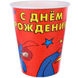 Цена за 10 шт. Стакан бумажный С Днем Рождения!, 250 мл, Супергерои - Simaland фото 4
