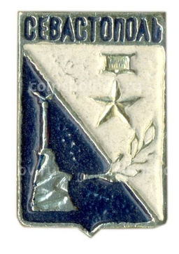 Значок Севастополь