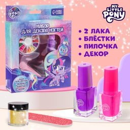 Маникюрный набор, 2 лака, пилочка, блестки, декор Искорка, My Little Pony