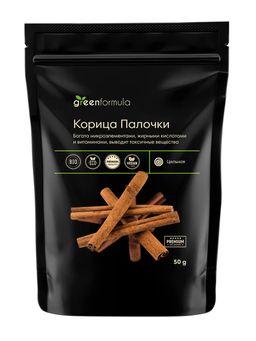 GF Корица палочки 50 гр - Greenformula фото 2