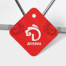 Сушилка для бокалов Доляна, 2 направляющих, 34×6×22.5 см, хромированная