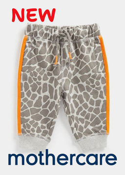 Mothercare / Брюки с начесом