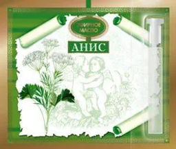 Клубника открытка 1.3 мл. Царство ароматов - Крымские сказки фото 17