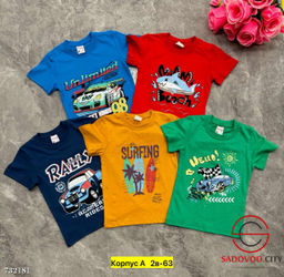 Футболка детская с принтом