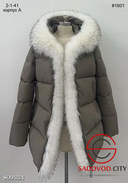 Женская тёплая зимняя куртка с мехом и поясом - Bruno фото 2