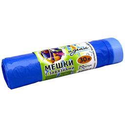 Мешки для мусора с завязками "Идеал" 30л, 20шт в рулоне, 51х60см, 15 мкм, голубой (Россия)