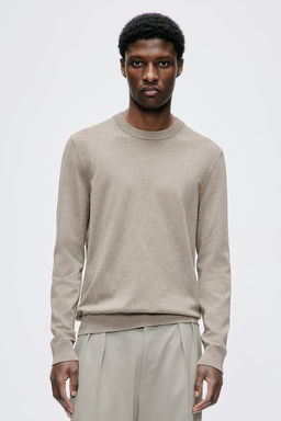 Jersey en punto fino Slim Fit - H&m фото 2