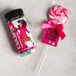 Подарочный набор Богине, блин, всего - Фабрика счастья фото 14