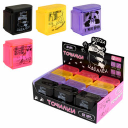 Цена за 12 шт. Точилка , арт.69641/ 12 ГЕРОИ С ХАРАКТЕРОМ