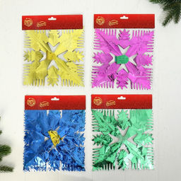 Цена за 3 шт. Растяжка «Снежинка» d=18 см 1.5 м, микс