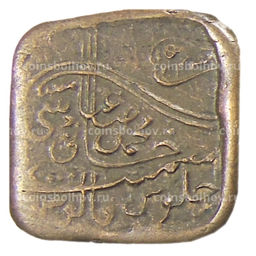 Монета 1 пайс 1924-1925 года Британская Индия княжество Бахавалпур