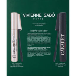 Vivienne Sabo Подарочный набор (тушь Cabaret premiere т. 01 тушь Cabaret Latex) 2025  фото 7