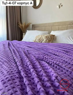 Плед 200х220 евро в кубик