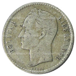 Монета 50 сентимо 1954 года Венесуэла