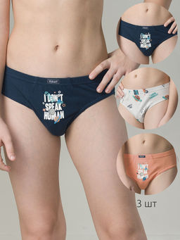 BULB4297(3шт. в упаковке) трусы для мальчиков