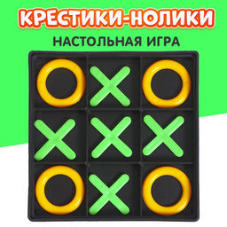 Настольная игра Крестики-нолики - Simaland фото 5