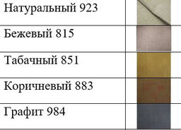 Жакет свободного кроя Лен 100%